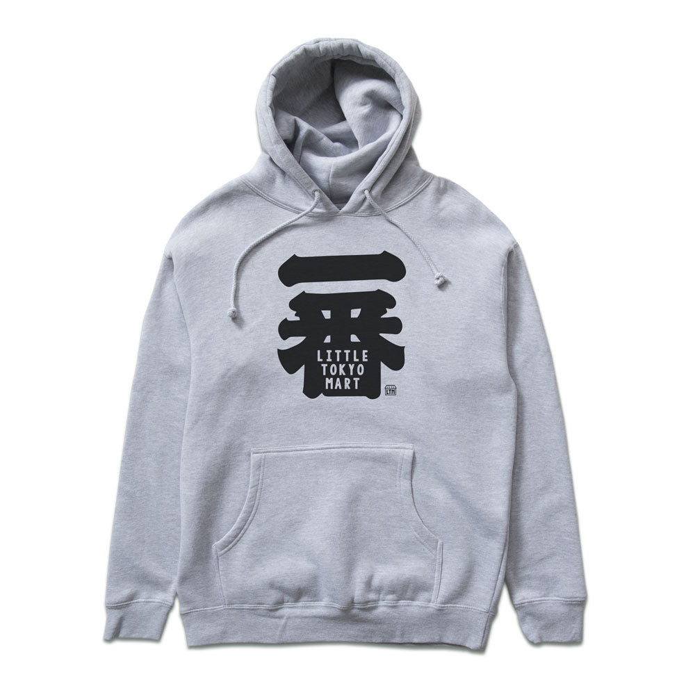 ICHIBAN Heather Grey Pullover