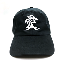 Load image into Gallery viewer, AI♡LA Black Dad Hat
