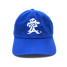 Load image into Gallery viewer, AI♡LA Royal Blue Dad Hat
