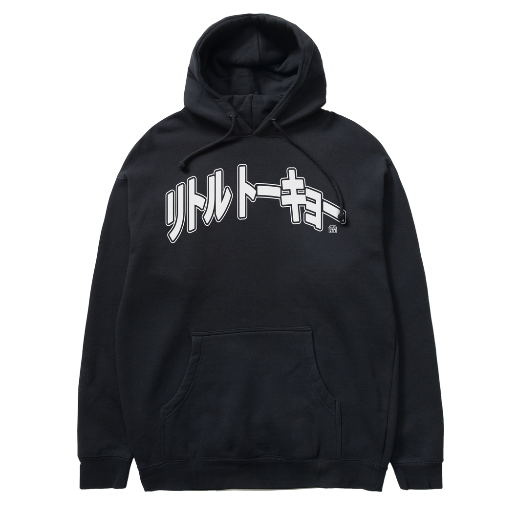 Little Tokyo Arch Black Hoodie